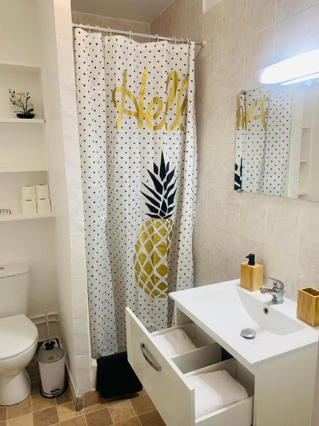 Appartement Calme Et Chaleureux Proche De Paris Courbevoie Eksteriør billede